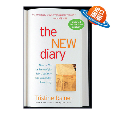 英文原版 The New Diary 新日记 如何使用日记进行自我指导和扩展创造力 Tristine Rainer 英文版 进口英语原版书籍