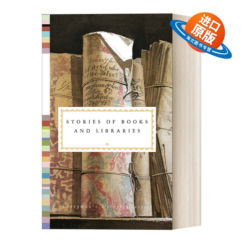 英文原版 Stories of Books and Libraries 书与图书馆的故事 人人图书馆精装收藏版 Jane Holloway 英文版 进口英语原版书籍