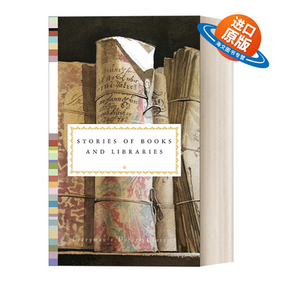 英文原版 Stories of Books and Libraries 书与图书馆的故事 人人图书馆精装收藏版 Jane Holloway 英文版 进口英语原版书籍