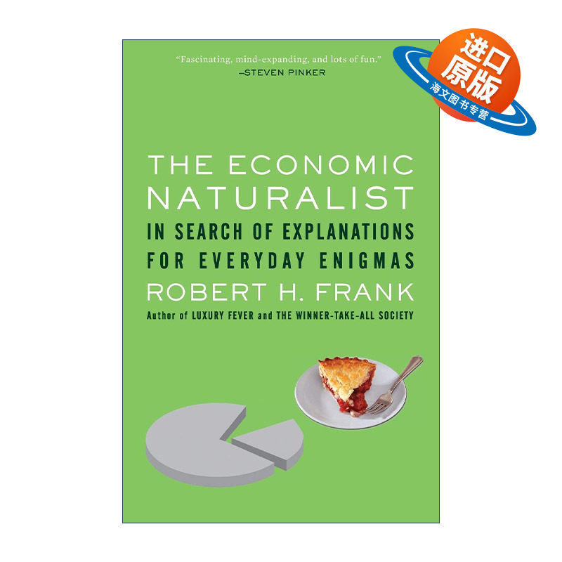 英文原版 The Economic Naturalist 牛奶可乐经济学2 妙趣横生的经济学课堂 英文版 进口英语原版书籍
