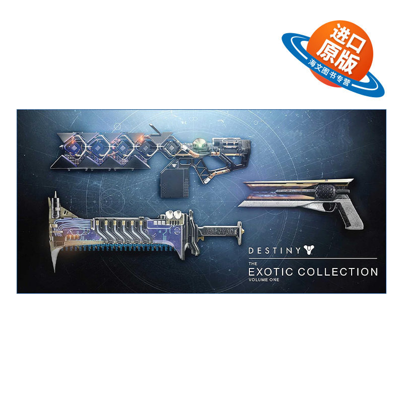 英文原版 Destiny The Exotic Collection  Volume One 命运 异国情调系列 第一卷 视觉指南 精装 英文版 进口英语原版书籍