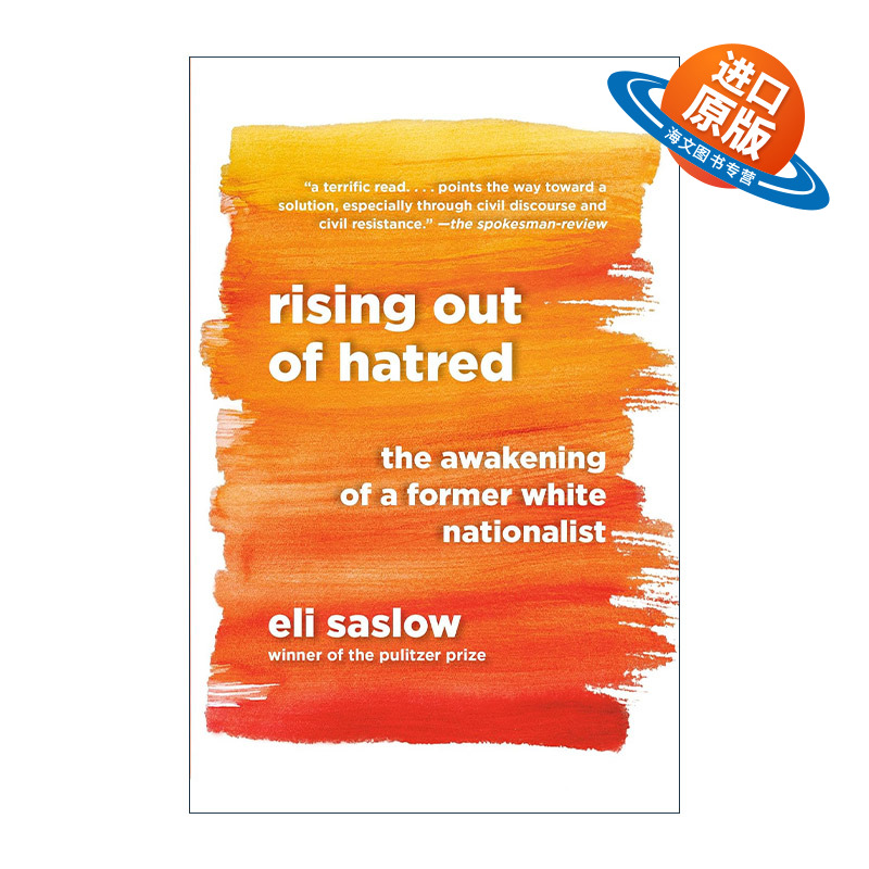 英文原版 Rising Out of Hatred 从仇恨中崛起 一位前白人民族主义者的觉醒 Eli Saslow英文版 进口英语原版书籍