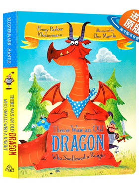 英文原版 There Was an Old Dragon Who Swallowed a Knight 有条老龙吞下了一个骑士 绘本 英文版 进口英语原版书籍儿童外文书