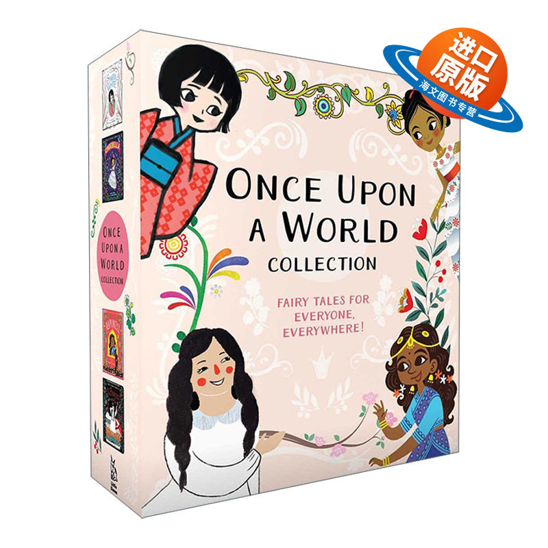 英文原版 Once Upon a World Collection 经典童话故事系列 4册盒装 含白雪公主 灰姑娘 长发公主 豌豆公主 纸板书 英文版 进口书