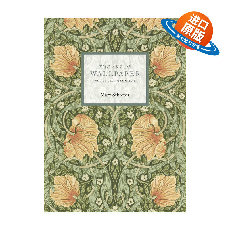 英文原版 The Art of Wallpaper Morris & Co in Context 壁纸艺术 威廉·莫里斯 英文版 进口英语原版书籍