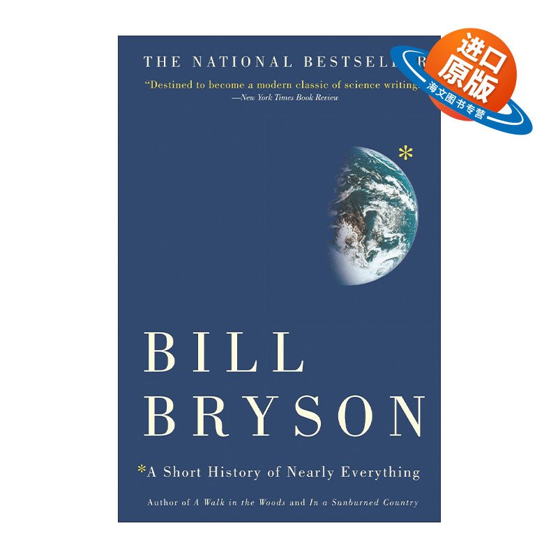 英文原版 A Short History of Nearly Everything 万物简史 Bill Bryson 精装 英文版 进口英语原版书籍