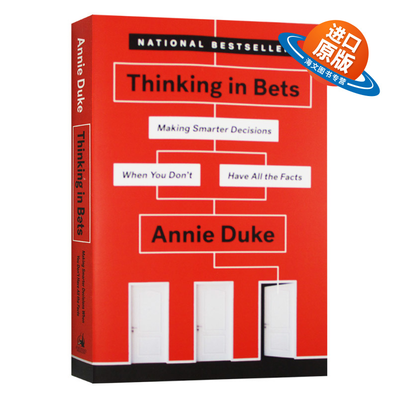 对赌 信息不足时如何做出明智决策 英文原版 Thinking in Bets 安妮杜克 扑克策略 风险评估 英文版进口原版书籍 Annie Duke