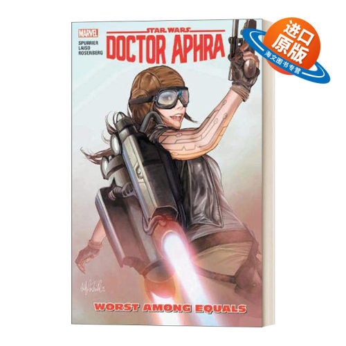 英文原版 Star Wars Doctor Aphra Vol. 5 Worst Among Equals 漫威漫画 星球大战阿芙拉博士5 英文版 进口英语原版书籍