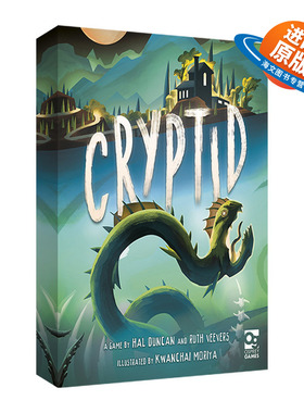 英文原版 Cryptid 诡影寻踪 桌游 英文版 进口英语原版书籍