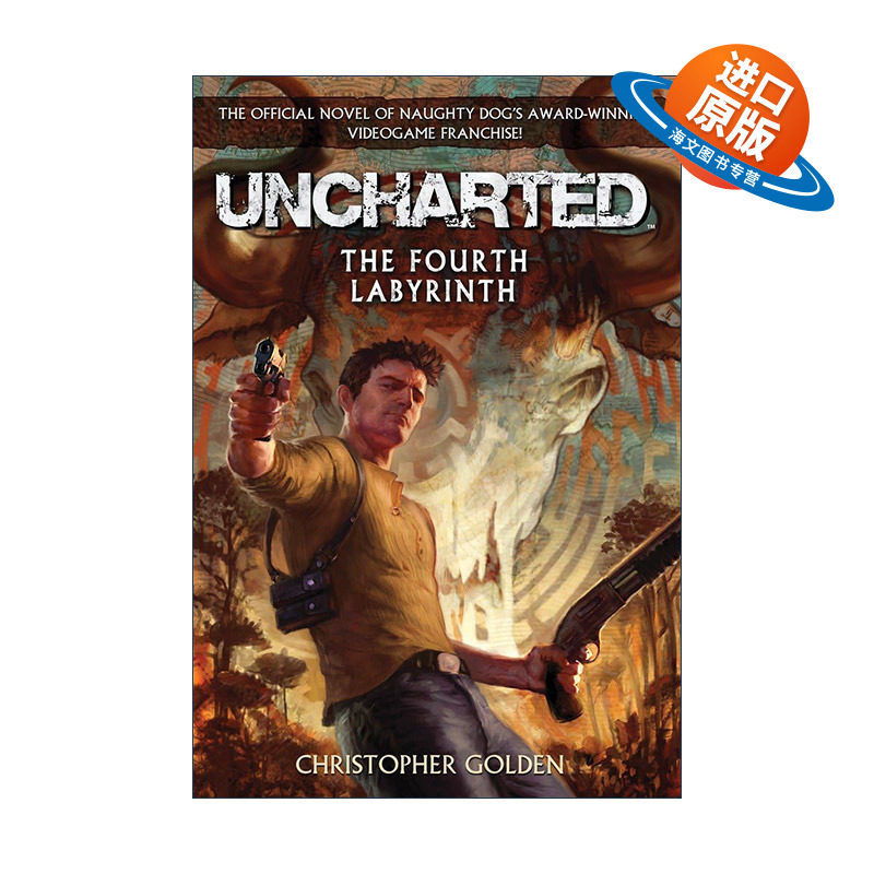 英文原版 Uncharted The Fourth Labyrinth 神秘海域 第四迷宫 科幻小说 Christopher Golden英文版 进口英语原版书籍