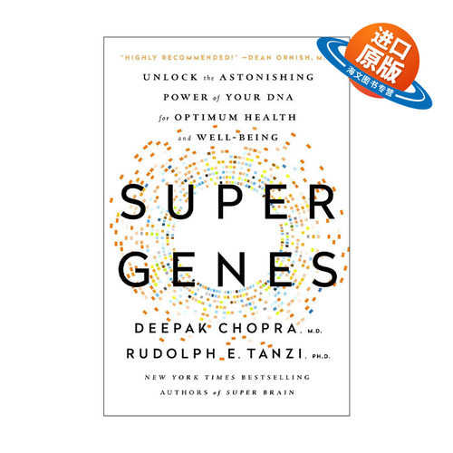 英文原版 Super Genes 超级基因 如何改变你的未来 Deepak Chopra 英文版 进口英语原版书籍