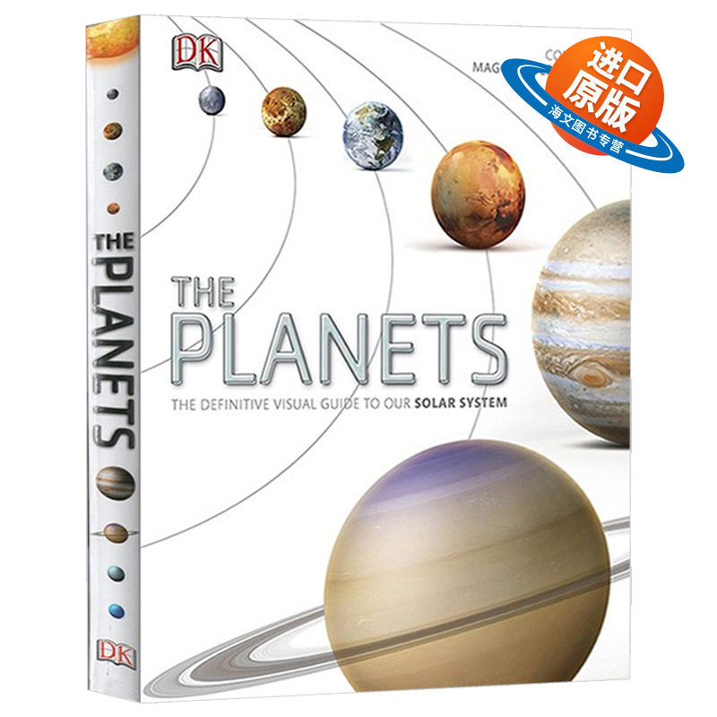 DK行星百科 英文原版 精装 The Planets 探索宇宙奥秘 宇宙太空科普读物 视觉图解 精装 英文版 DK百科全书 进口原版英语书籍