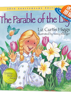 英文原版 The Parable of the Lily Special 10th Anniversary Edition 百合花的寓言 十周年特别版 精装绘本 英文版 进口英语书