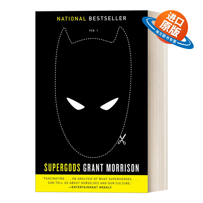 英文原版 Supergods动漫超级英雄谱纽约时报畅销书漫画 Grant Morrison英文版进口英语原版书籍