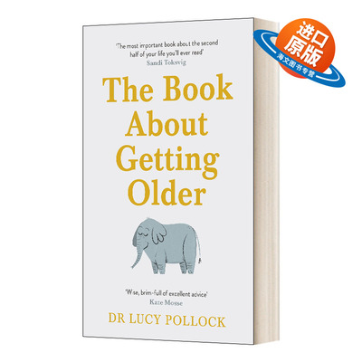 英文原版 The Book About Getting Older 关于变老 露西·波洛克 长寿时代的指引 英文版 进口英语原版书籍