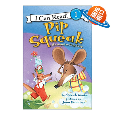英文原版 Pip Squeak 小老鼠皮普斯奎克 I Can Read level 1分级阅读 英文版 进口英语原版书籍