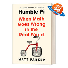 英文原版 Humble Pi When Math Goes Wrong in the Real World 卑微的圆周率 当数学在现实世界中出错 英文版 进口英语原版书籍