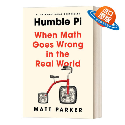 英文原版 Humble Pi When Math Goes Wrong in the Real World 卑微的圆周率 当数学在现实世界中出错 英文版 进口英语原版书籍