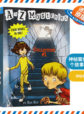 英文原版侦探小说A to Z Mysteries Collection #1 A-D神秘案件1- 4个故事合辑初级章节书A to Z神秘事件进口儿童小学英语阅读读物