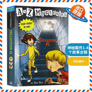 Z神秘事件进口儿童小学英语阅读读物 4个故事合辑初级章节书A D神秘案件1 Collection Mysteries 侦探小说A 英文原版