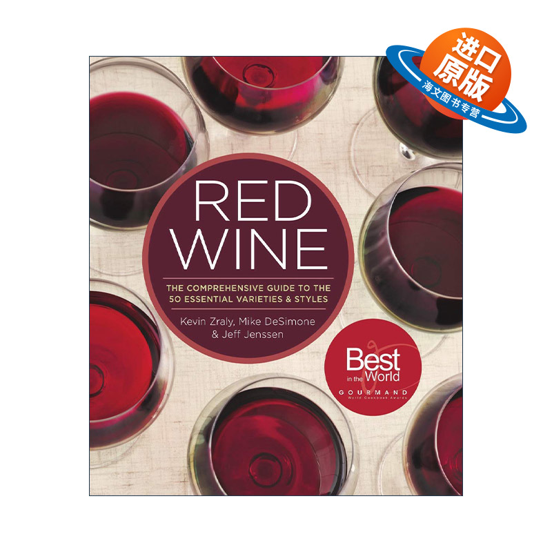 英文原版 Red Wine 红酒指南 50种基本品种和风格 精装 英文版 进口英语原版书籍