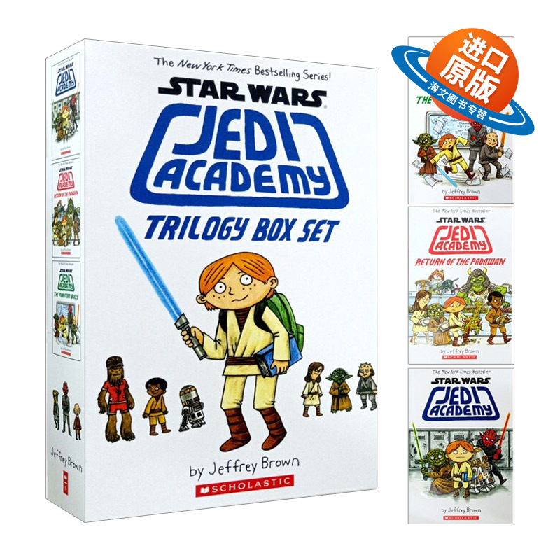英文原版 Star Wars Jedi Academy Trilogy Box Set 1-3 星球大战 绝地学院套装1-3 冒险章节桥梁故事书 英文版 进口英语原版书籍