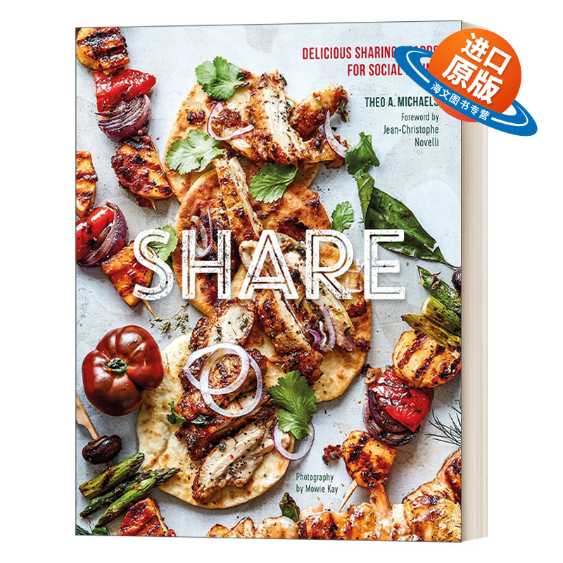 英文原版 Share Delicious Sharing Boards for Social Dining 分享 社交聚会用餐的美味分享 精装 英文版 进口英语原版书籍