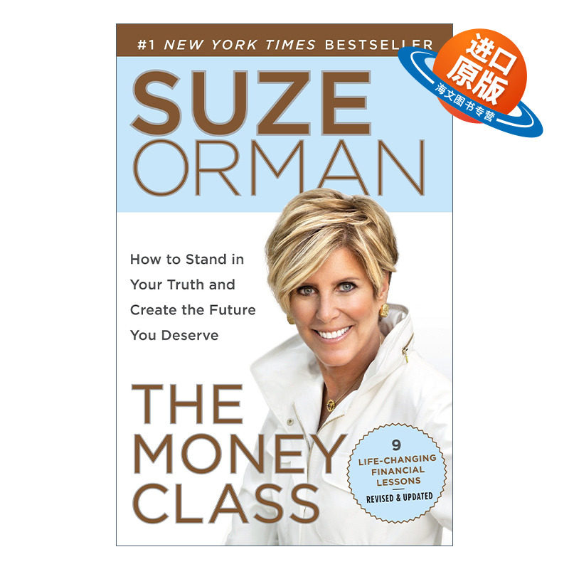 英文原版 The Money Class 金钱课 学会创造你的新美国梦 投资 个人理财 Suze Orman 英文版 进口英语原版书籍