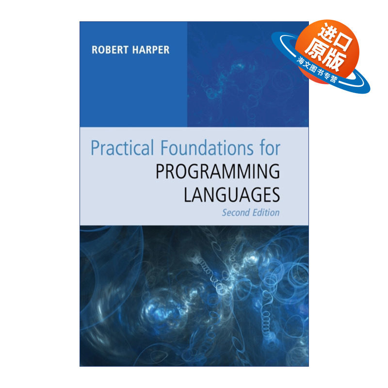 英文原版 Practical Foundations for Programming Languages 实用编程语言理论基础 Robert Harper 精装 英文版 进口书籍