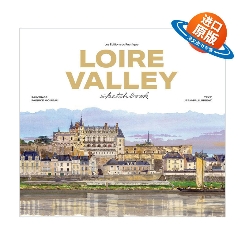英文原版 Loire Valley Sketchbook 卢瓦尔河谷水彩写生薄 新版 精装 英文版 进口英语原版书籍