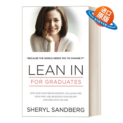英文原版 Lean In For Graduates 向前一步 谢丽尔?桑德伯格 英文版 进口英语原版书籍