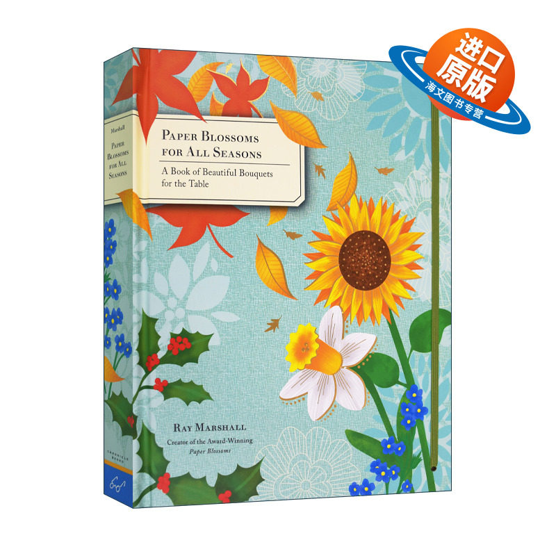 英文原版 Paper Blossoms for All Seasons 四季纸花立体书 英文版 进口英语原版书籍