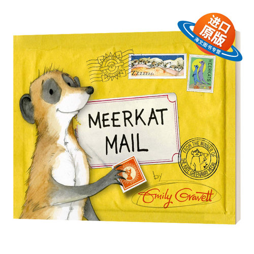 英文原版 Meerkat Mail 猫鼬的邮件 Emily Gravett 廖彩杏书单 英文版 进口英语原版书籍儿童外文书