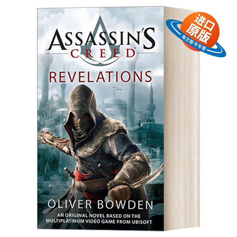 英文原版 Assassin's Creed 4: Revelations 刺客信条4：启示录 同名游戏原著 Oliver Bowden 英文版 进口英语原版书籍