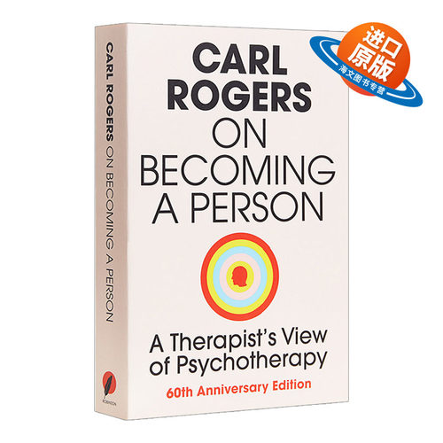英文原版 On Becoming a Person 个人形成论 我的心理治疗观 Carl Rogers 英文版 进口英语原版书籍