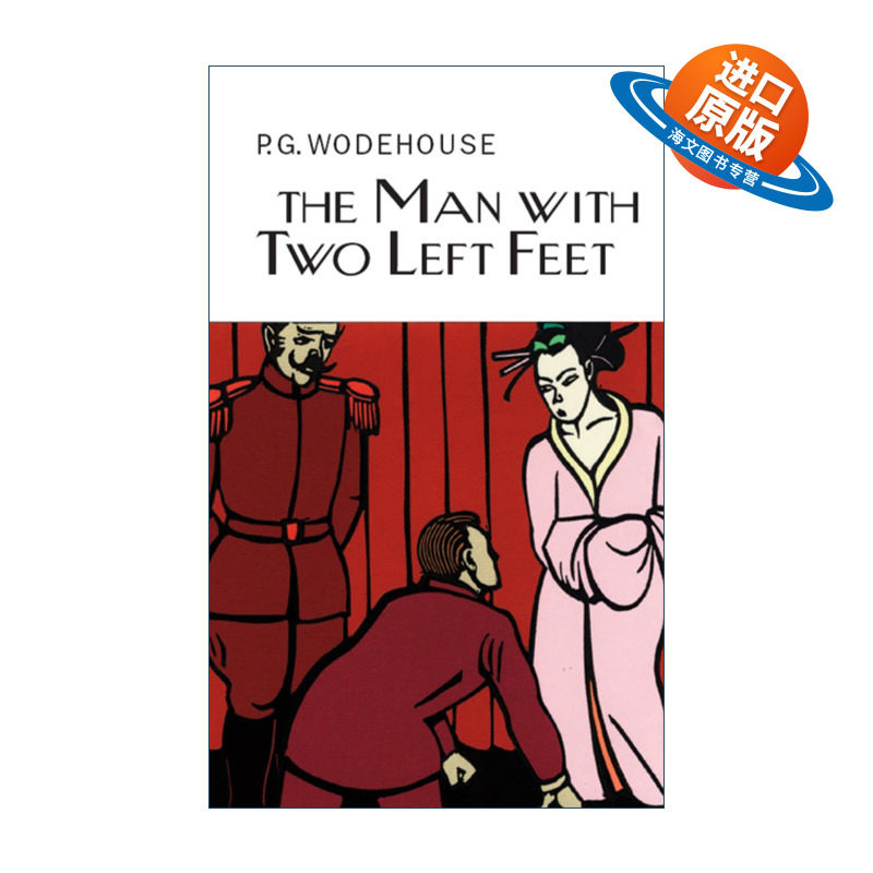 英文原版 The Man With Two Left Feet 有两只左脚的男人 P.G.伍德豪斯故事集 Everyman精装收藏版 英文版 进口英语原版书籍