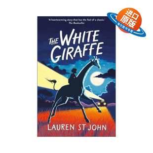 英文原版 The White Giraffe 白色的长颈鹿 儿童动作冒险小说 英文版 进口英语原版书籍
