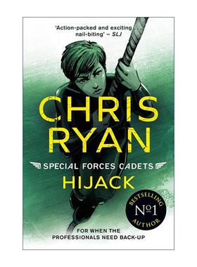 英文原版 Special Forces Cadets 5 Hijack 特种部队学院六部曲5 劫持 青少年动作冒险小说 英文版 进口英语原版书籍