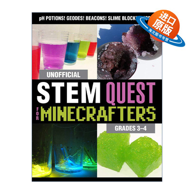 英文原版 Unofficial STEM Quest for Minecrafters Grades 3-4 我的世界非官方 STEM探索3-4年级 英文版 进口英语原版书籍