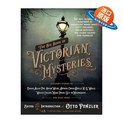 英文原版 The Big Book of Victorian Mysteries 维多利亚时代之谜 经典悬疑推理小说选集 爱伦·坡奖得主Otto Penzler 英文版