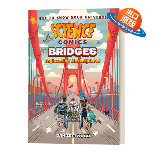 英文原版 Science Comics Bridges Engineering Masterpieces 科学漫画 桥梁 工程杰作 英文版 进口英语原版书籍