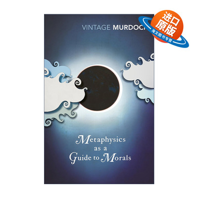 英文原版 Metaphysics as a Guide to Morals 形而上学道德指南 艾丽丝·默多克 英文版 进口英语原版书籍