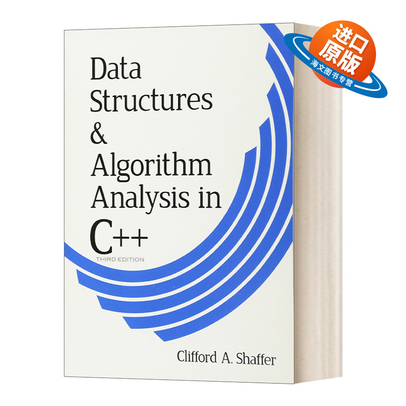英文原版 Data Structures and Algorithm Analysis in C++ 数据结构与算法分析C++版 第三版 经典计算机科学教材 英文版 进口书籍