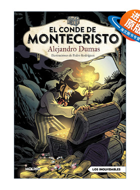 西班牙语原版 El conde de Montecristo The Count of Monte Cristo 基督山伯爵 西班牙语版 大仲马 精装 进口原版书籍
