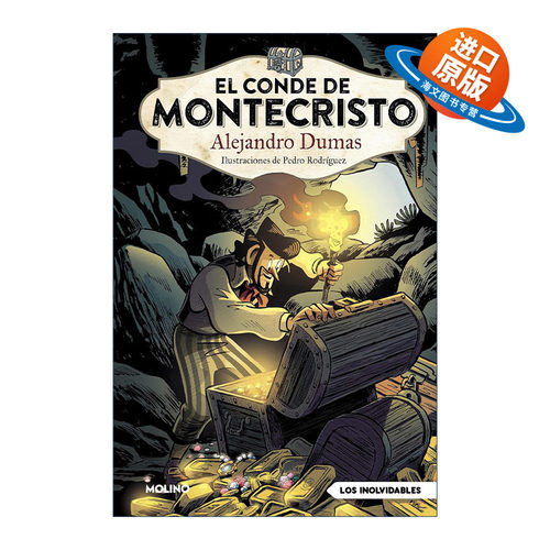 西班牙语原版 El conde de Montecristo The Count of Monte Cristo 基督山伯爵 西班牙语版 大仲马 精装 进口原版书籍