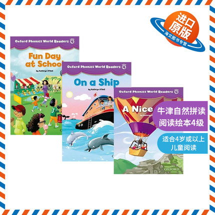 牛津自然拼读阅读绘本4级 3本套装 英文原版 Oxford Phonics World Readers Level 4 自然拼读分级读物 英文版进口英语阅读书籍