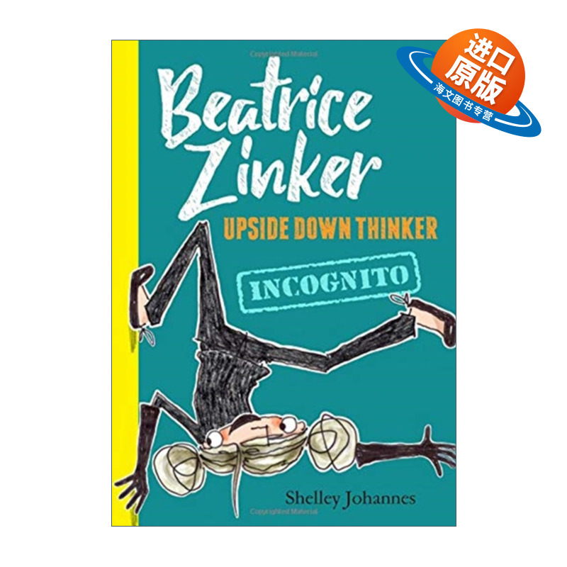 英文原版 Incognito 小小倒立思想家2 Beatrice Zinker Upside Down Thinker 浅显易懂 初级章节桥梁书 英文版 进口英语原版书籍