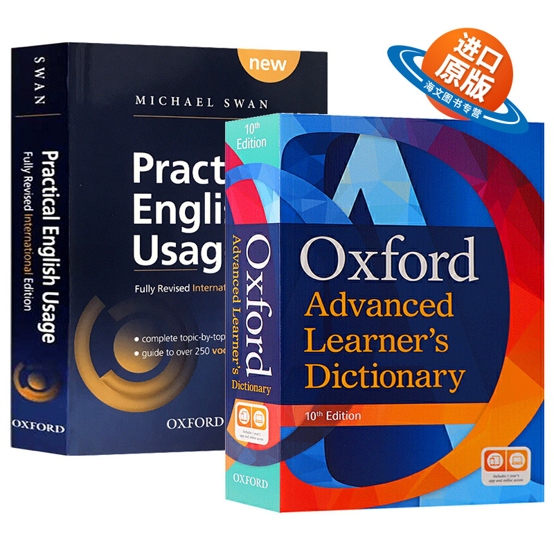 牛津高阶英语词典第10版 英文原版 Oxford Advanced Learner's Dictionary 牛津英语用法指南 英文版英英字典辞典学习工具书