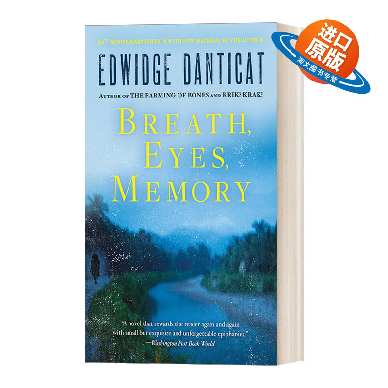 英文原版 Breath Eyes Memory 息·望·忆 美国国家畅销书作家Edwidge Danticat 奥普拉读书俱乐部书单 英文版 进口英语原版书籍