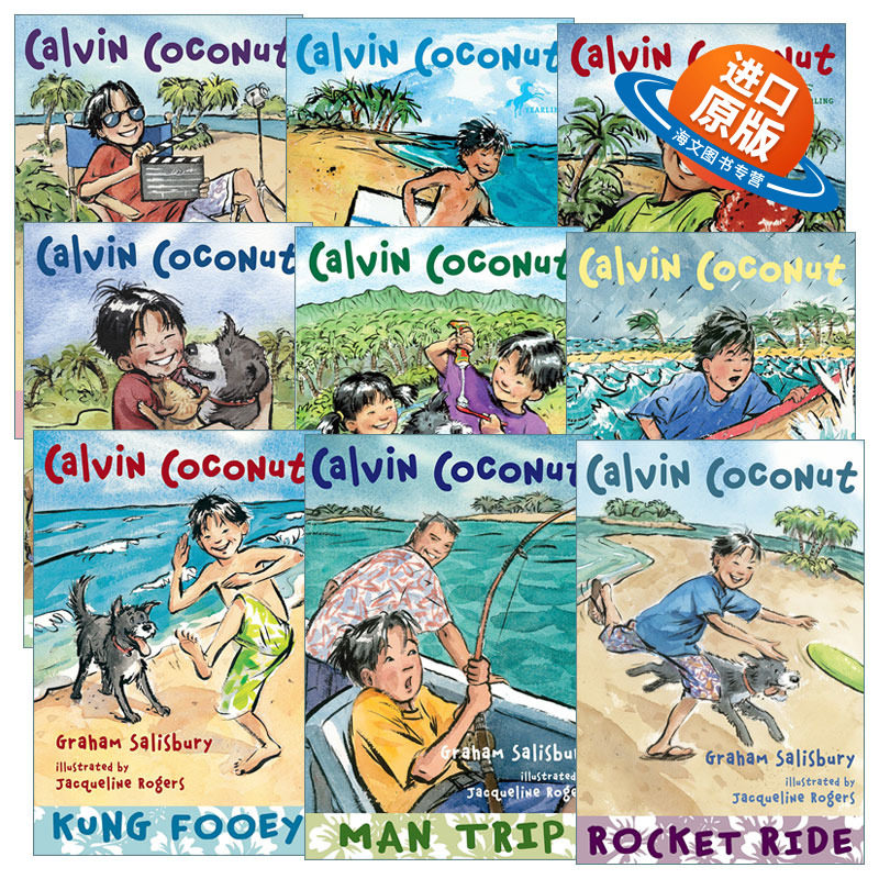 英文原版 Calvin Coconut 卡尔文椰子系列9册 儿童章节桥梁故事书 Graham Salisbury 英文版 进口英语原版书籍 书籍/杂志/报纸 儿童读物原版书 原图主图